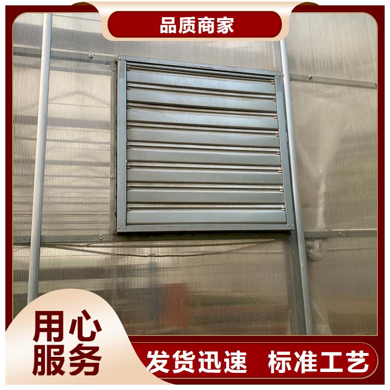 内蒙古车间排风扇在线报价