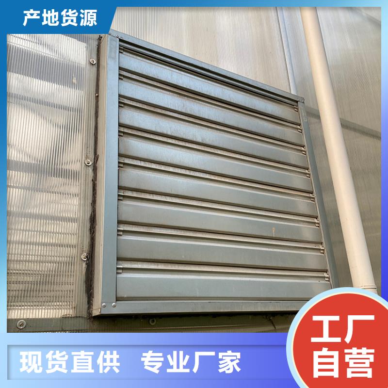 负压风机批发价格