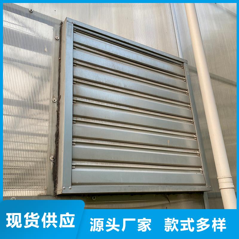 南通工业排风扇批发价格