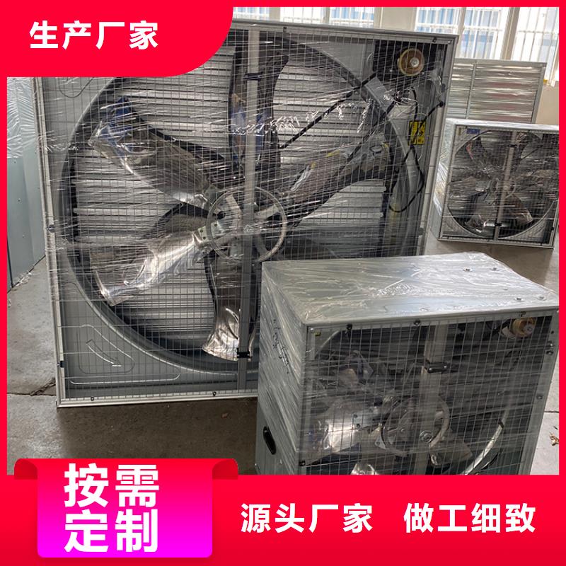 车间排风扇诚信企业