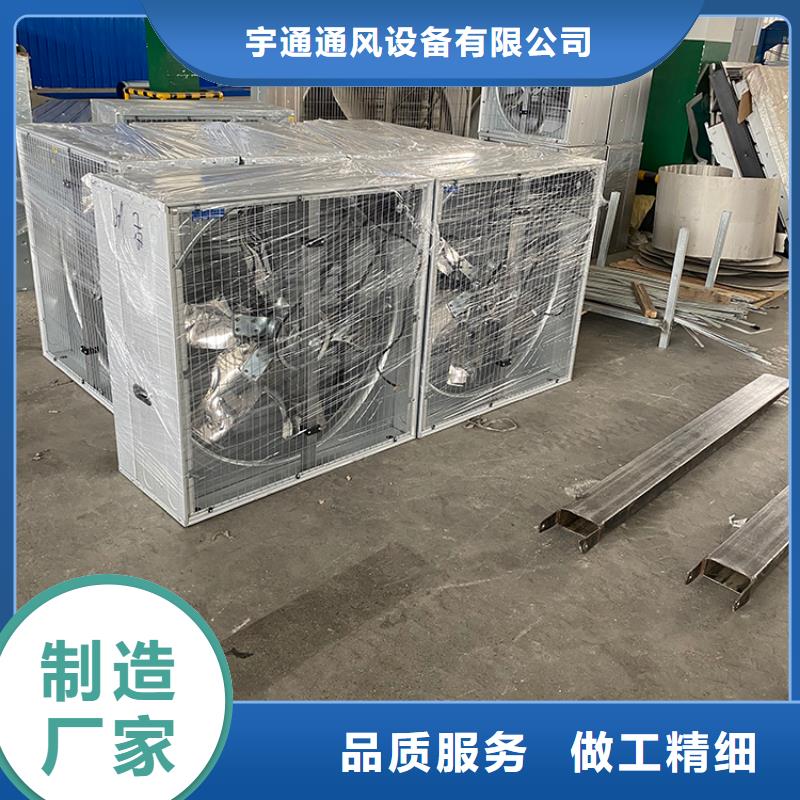 负压风机现货直供
