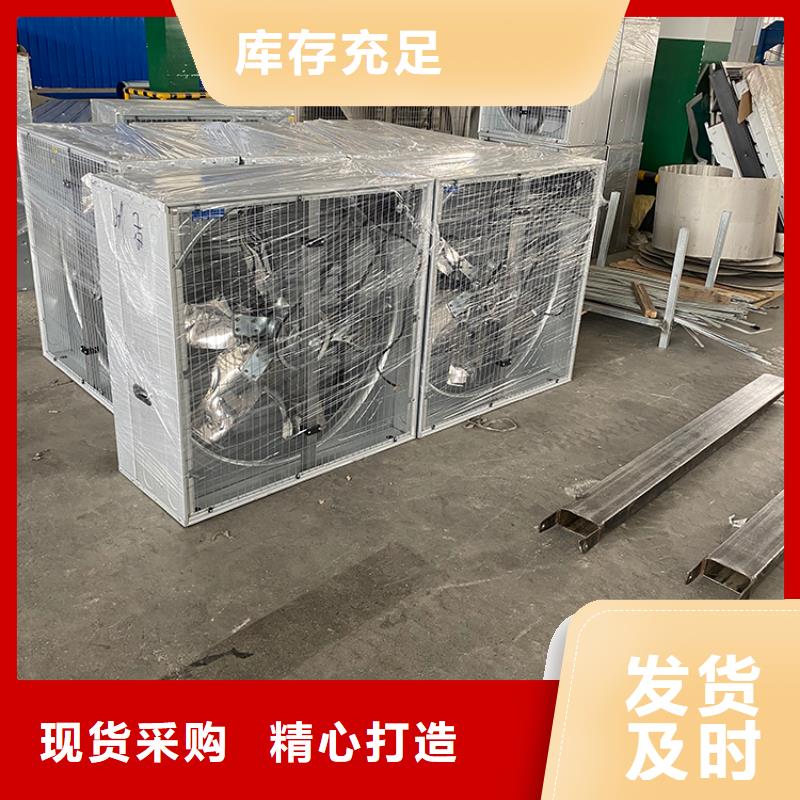 大功率负压风机排气设备诚信企业