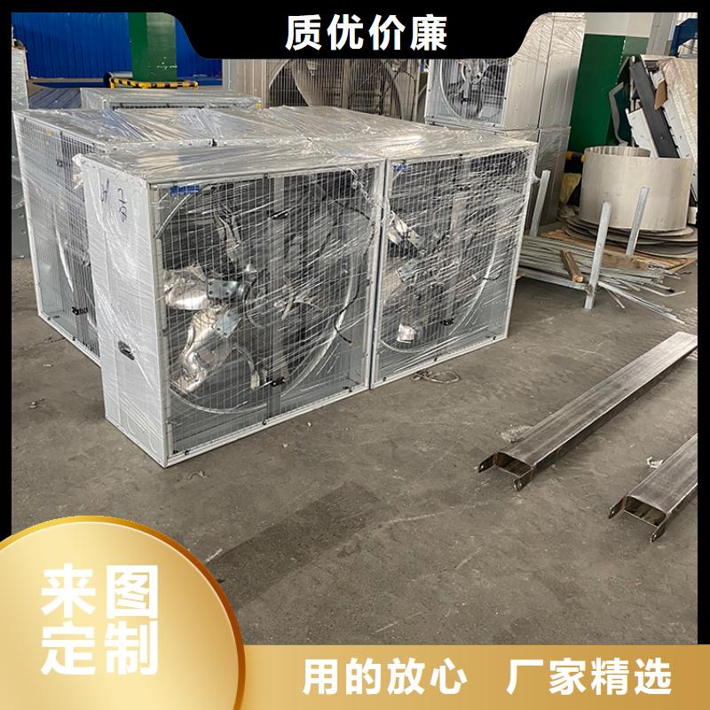 长治车间排风扇近期行情
