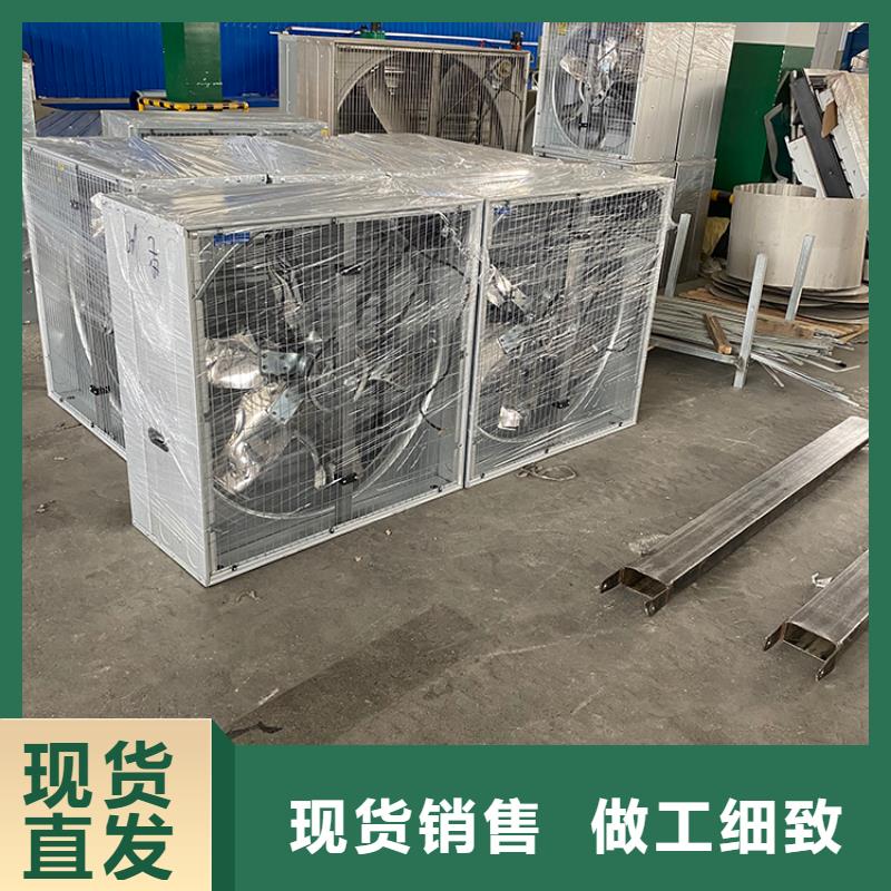 负压风机全国发货