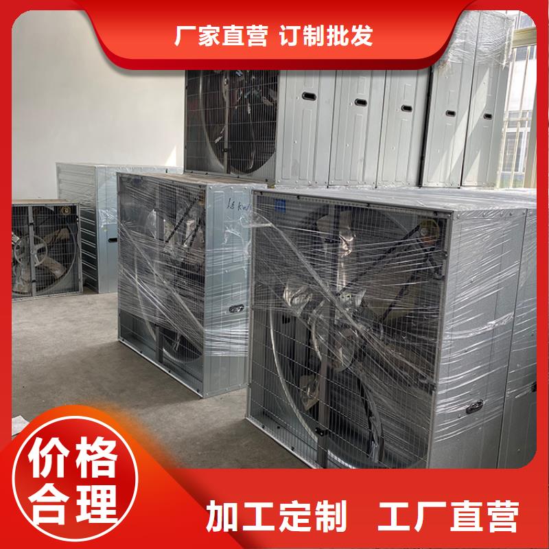 通风降温换气扇质量可靠