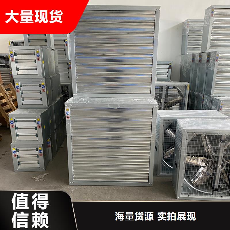 墙壁大风量排风机按需定制