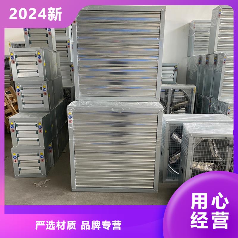 车间墙壁风机实体大厂