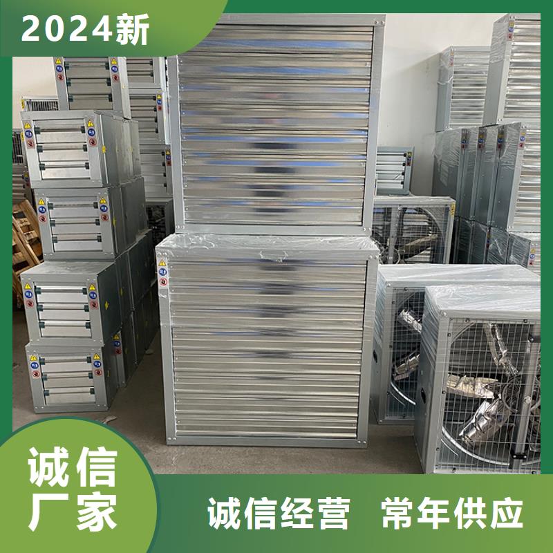 工业排风扇抽风机现货价格