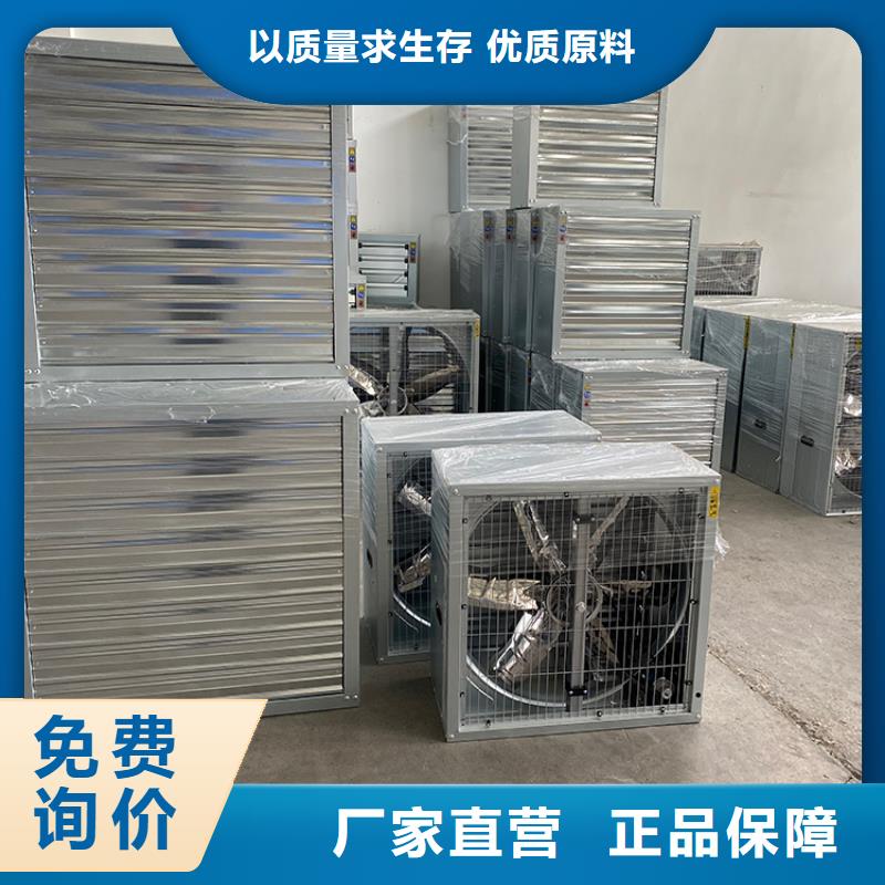 负压风机支持定制