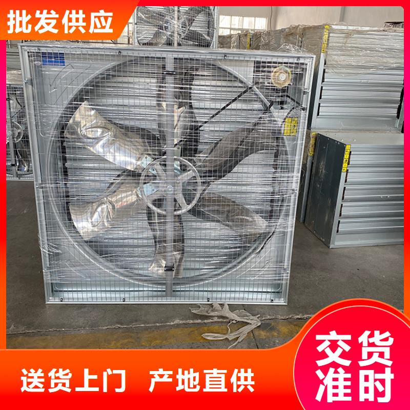 工厂抽风机种类齐全
