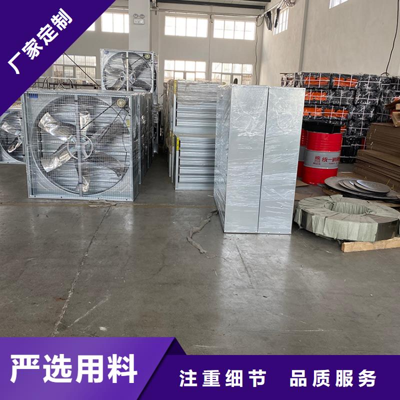工厂车间养殖大棚换气排风通风机耐腐蚀
