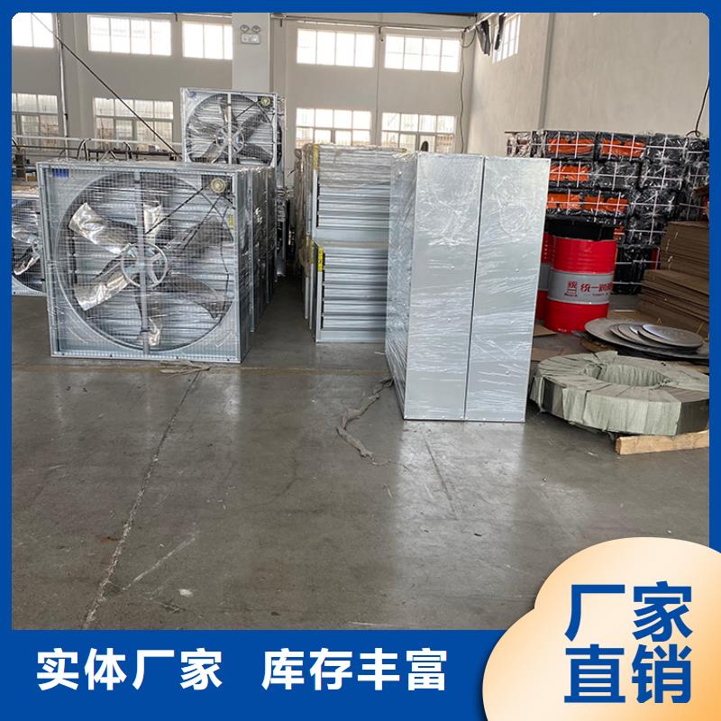 车间通风降温工业风机厂房降温设备