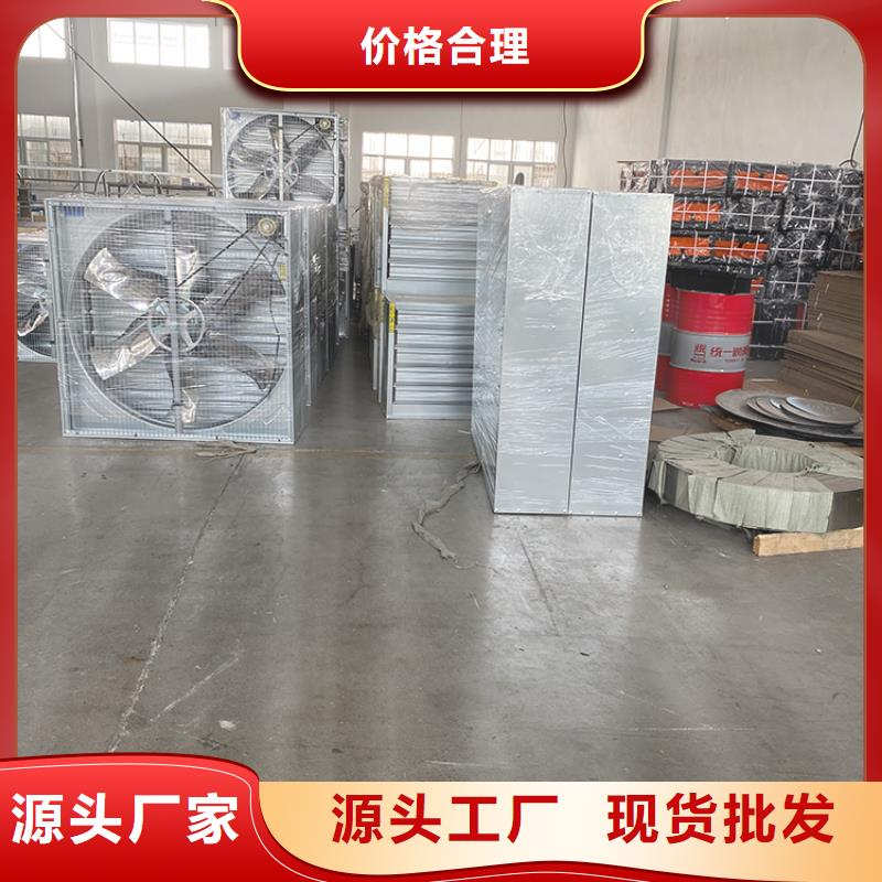 黄山负压风机主要用途和优势