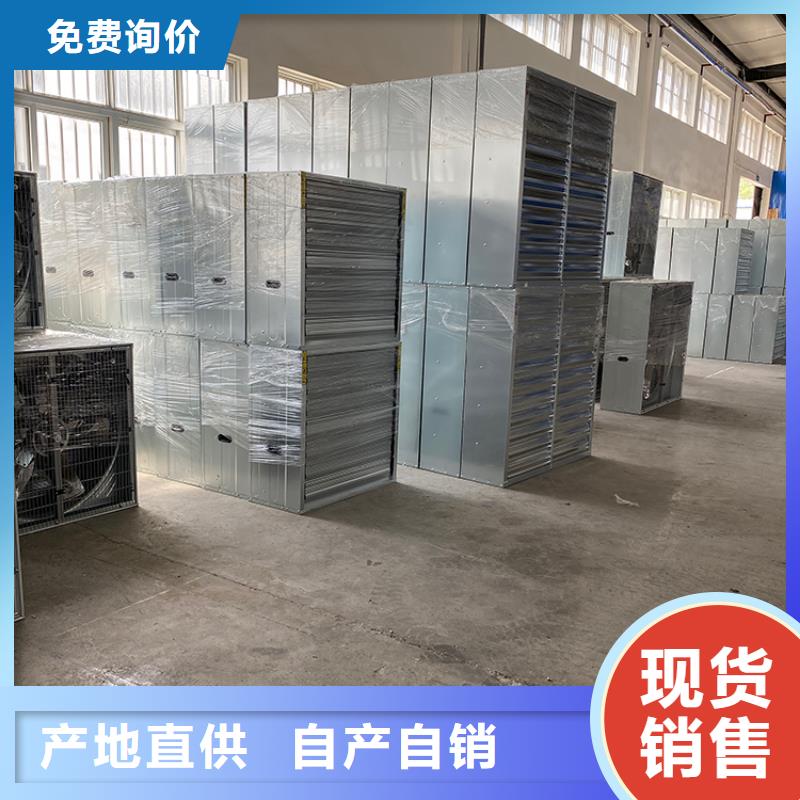 墙壁大风量排风机按需定制