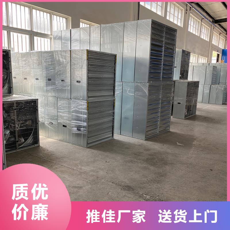 工业厂房通风排气扇10年经验