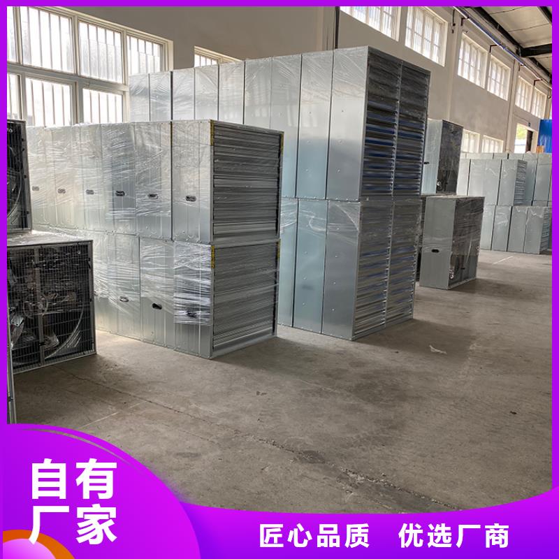 车间通风降温工业风机正规厂家