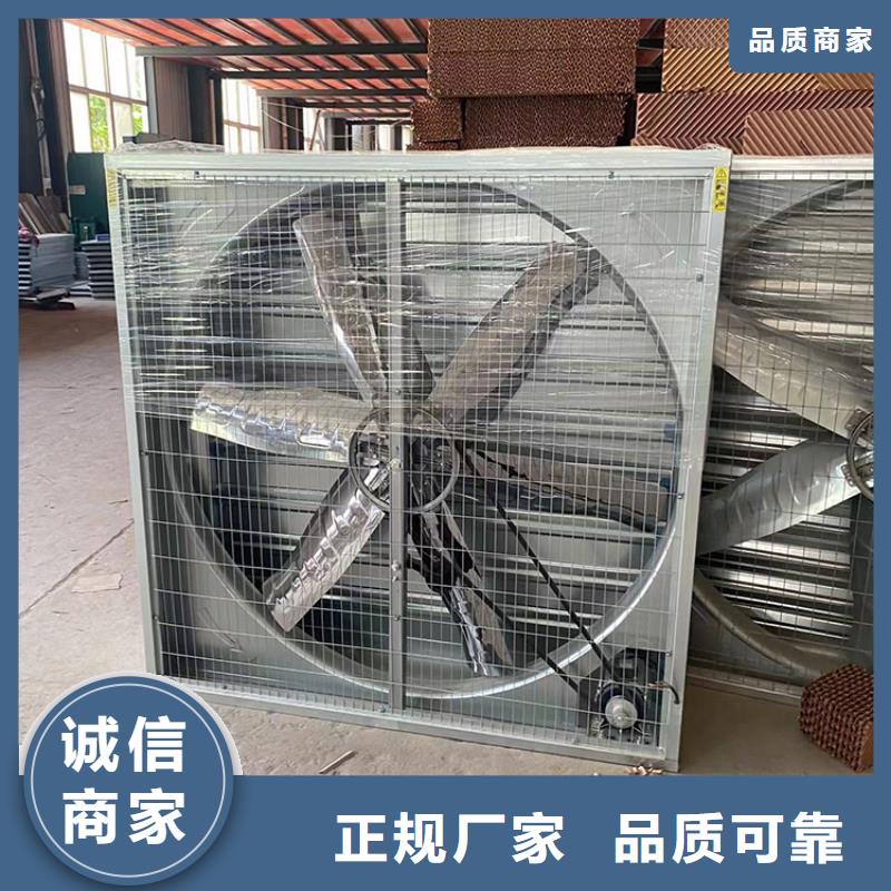 负压风机了解更多
