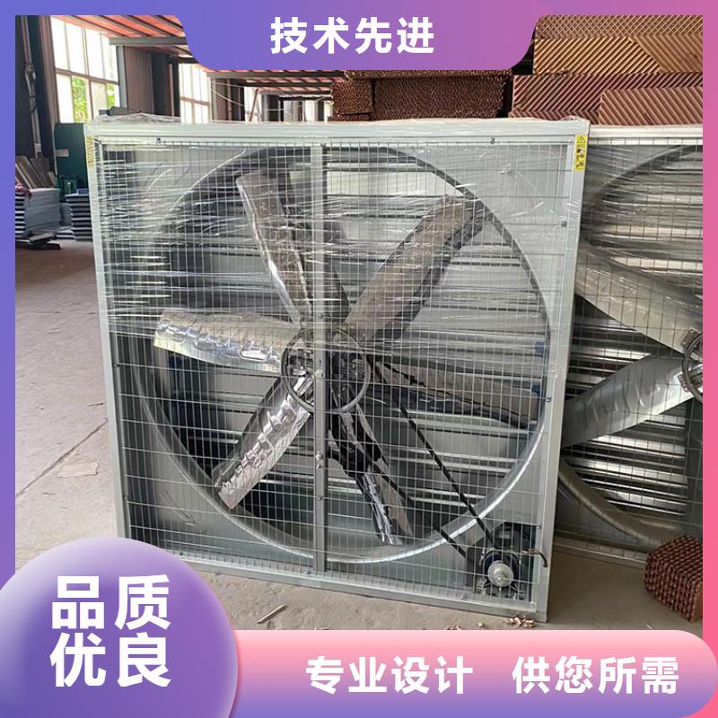 万宁通风降温换气扇匠心制造