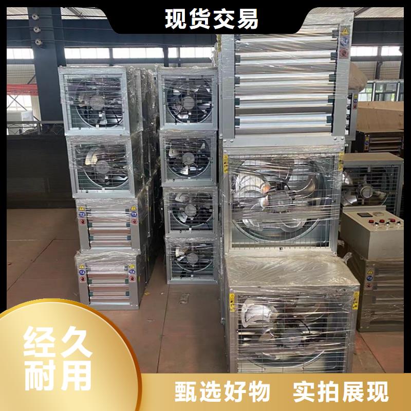 负压风机来电咨询