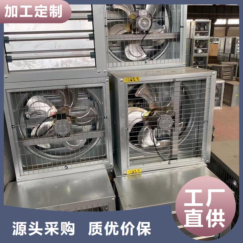 负压风机批发价格