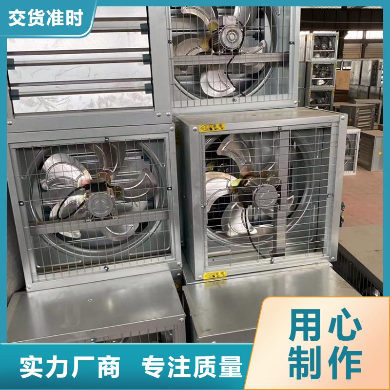 负压风机强大动力