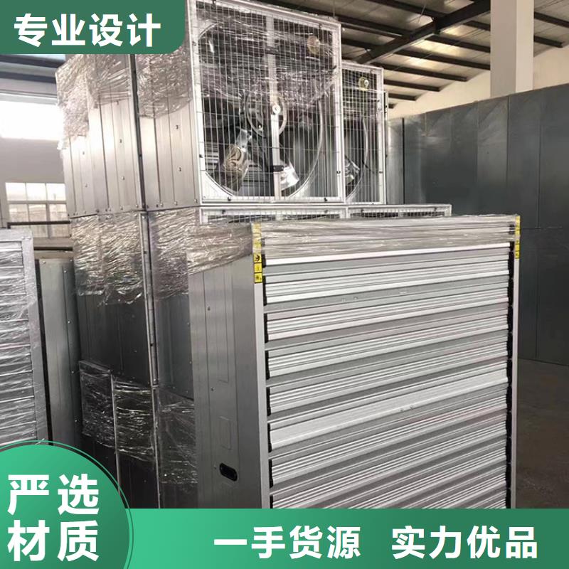 车间墙壁风机现货齐全