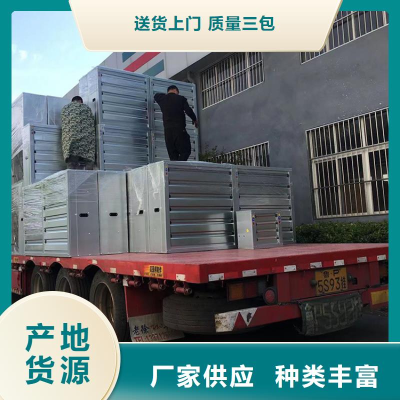 大功率负压风机排风扇排气扇物流送货