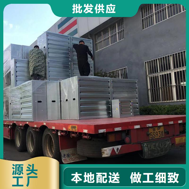 排气扇大功率风机高减振能力