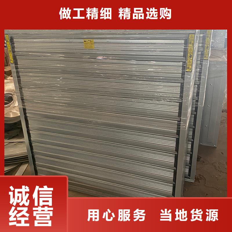 通风降温换气扇厂家现货