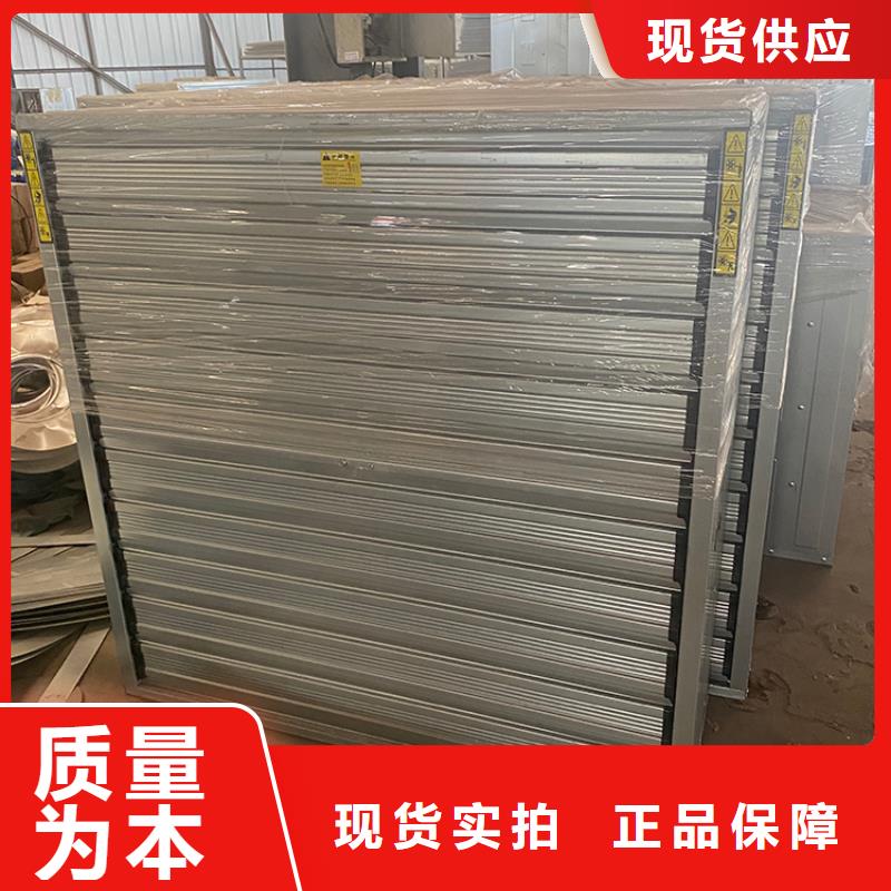 车间墙壁风机现货齐全