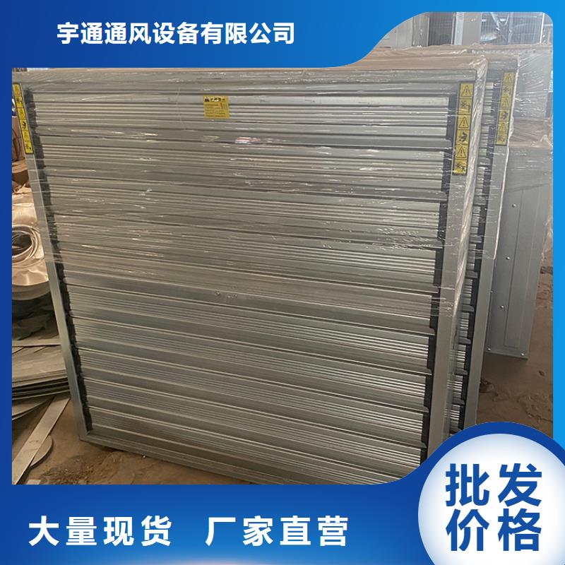 负压风机批发价格