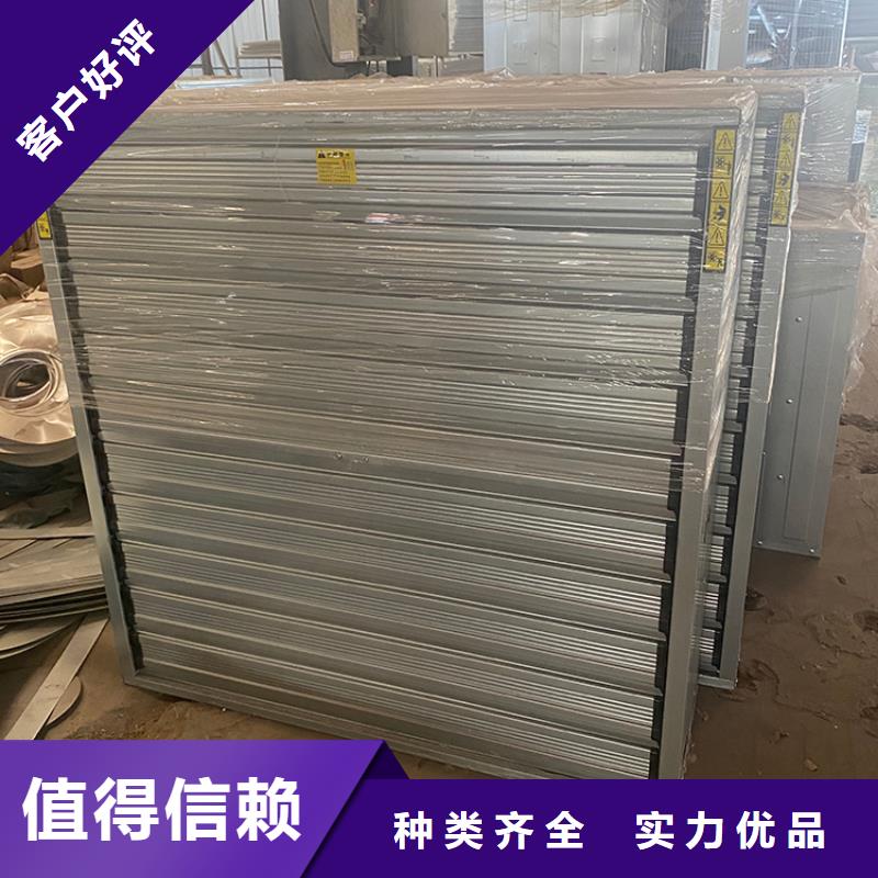 畜牧养殖负压风机品质保证