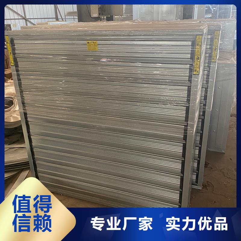 工业畜牧业冷风机排风扇现货价格