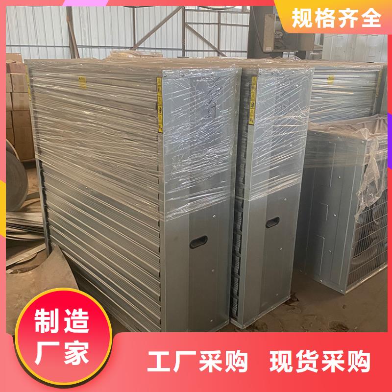 车间通风降温工业风机实力雄厚