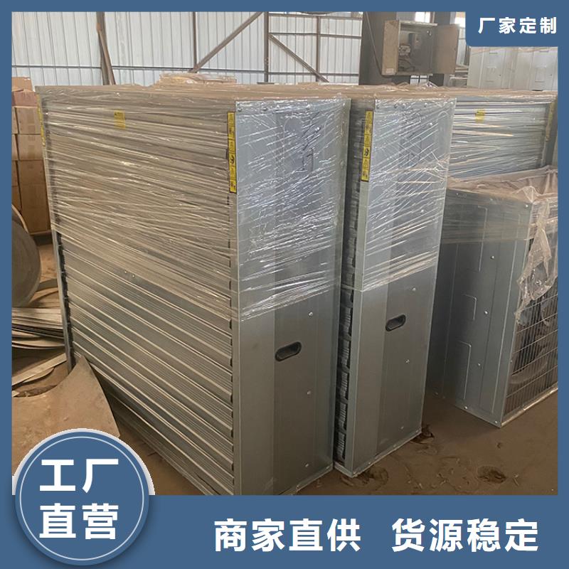 吉林工业排风扇低运行风噪