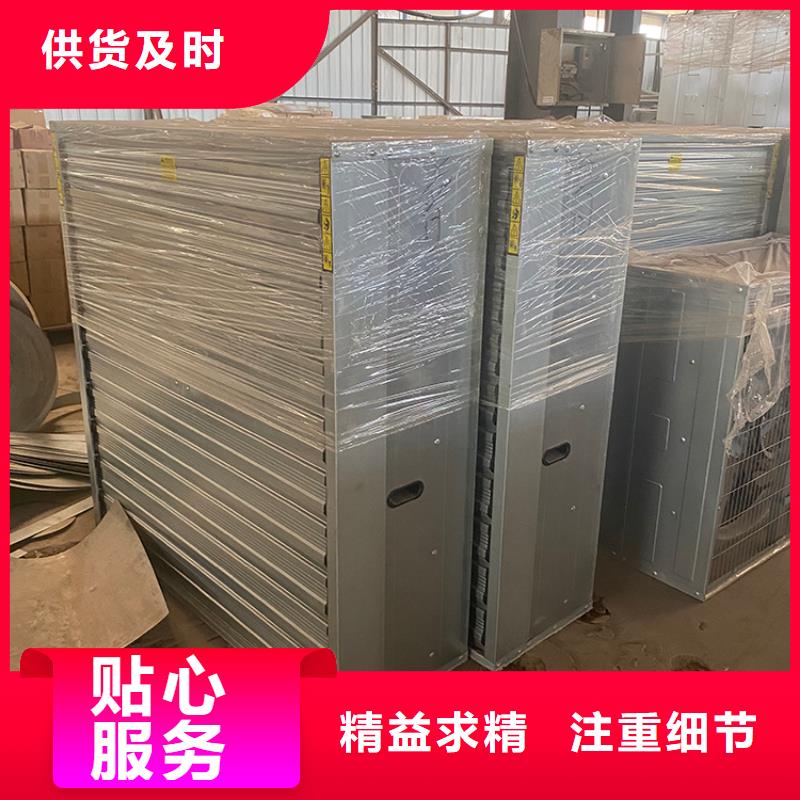 畜牧养殖负压风机无中间商