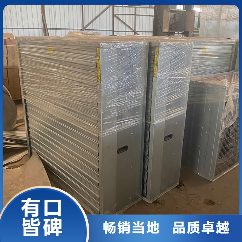 车间通风降温工业风机厂房降温设备