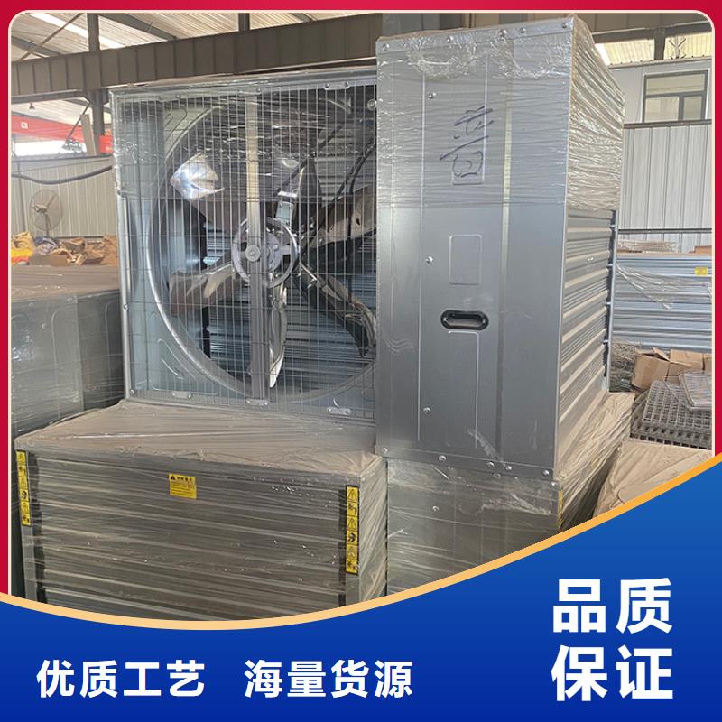 车间墙壁风机厂家直销