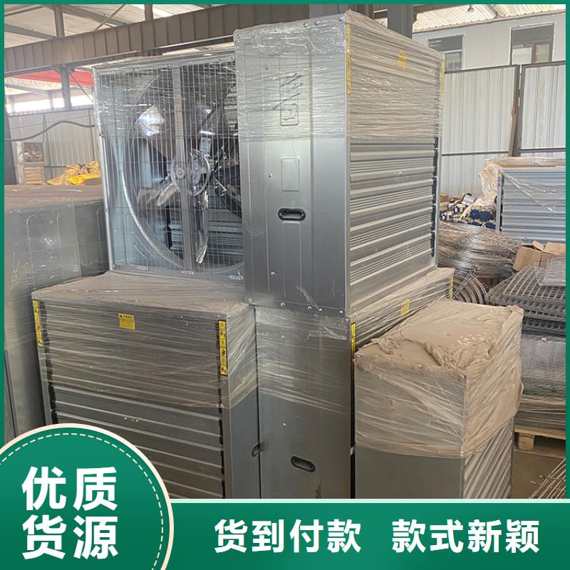 车间通风降温工业风机厂房降温设备