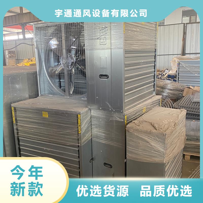 车间通风降温工业风机实力雄厚