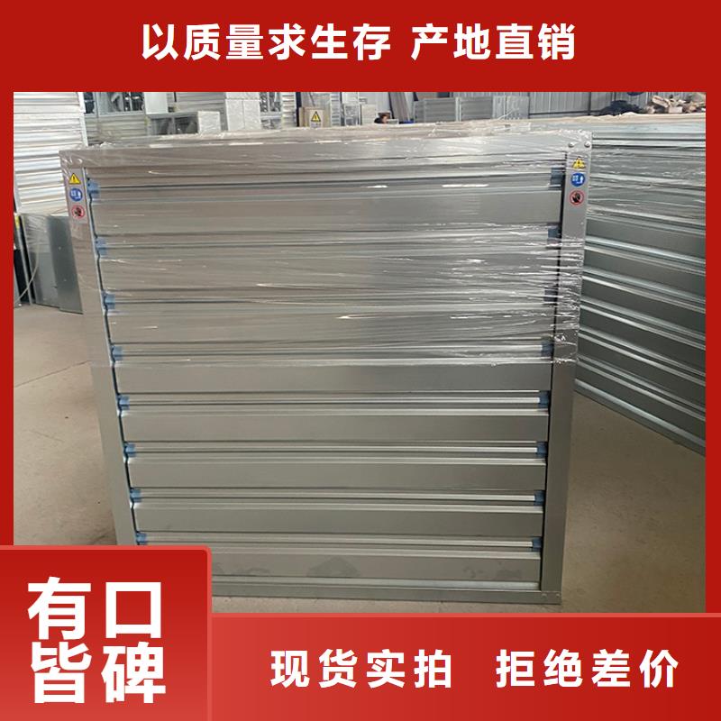 大风量负压风机生产技术精湛
