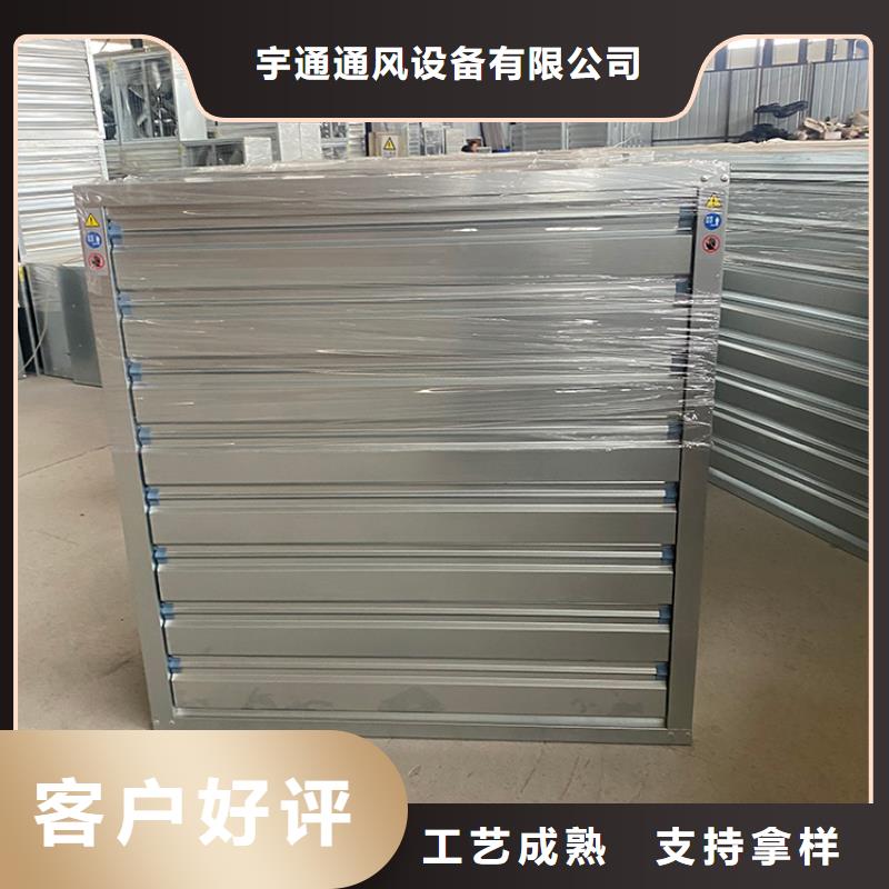 负压风机使用寿命长