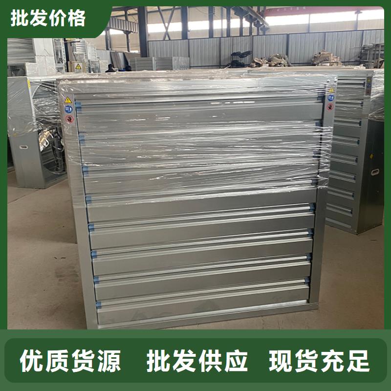 重锤式低功率大风量抽风机支持定制