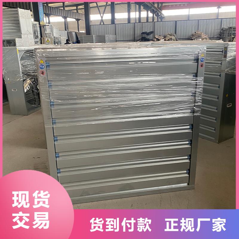 负压风机批发价格