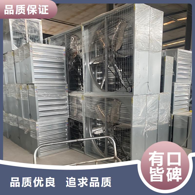 吉林工业排风扇低运行风噪