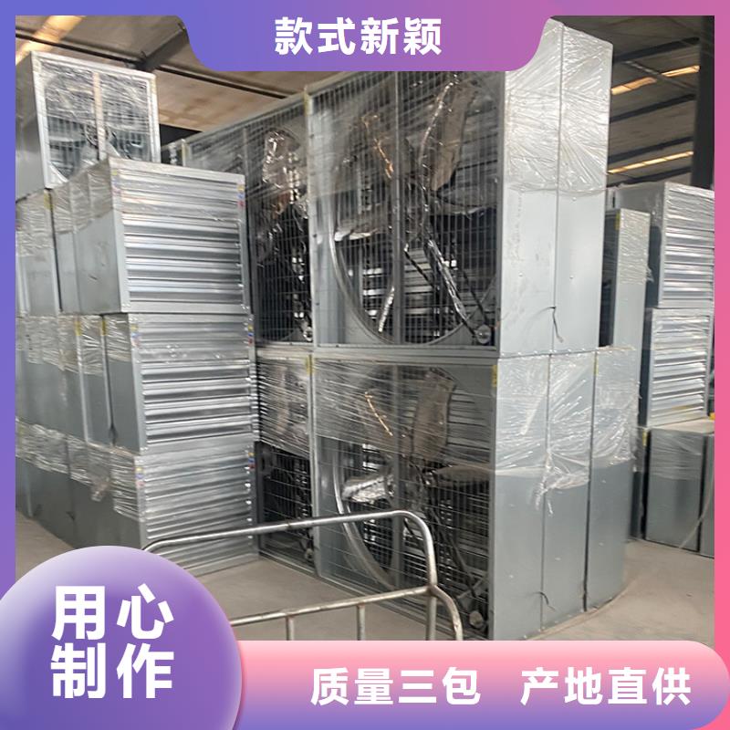 工业厂房通风排气扇10年经验