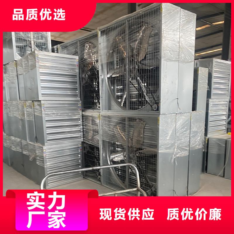 车间排风扇来电咨询