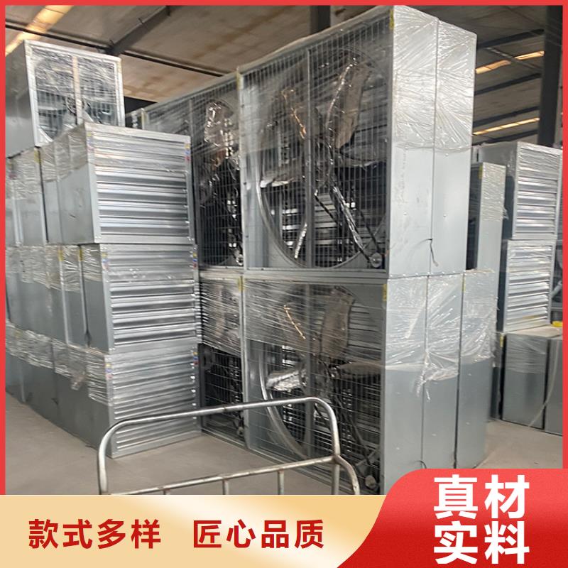 墙壁大风量排风机按需定制