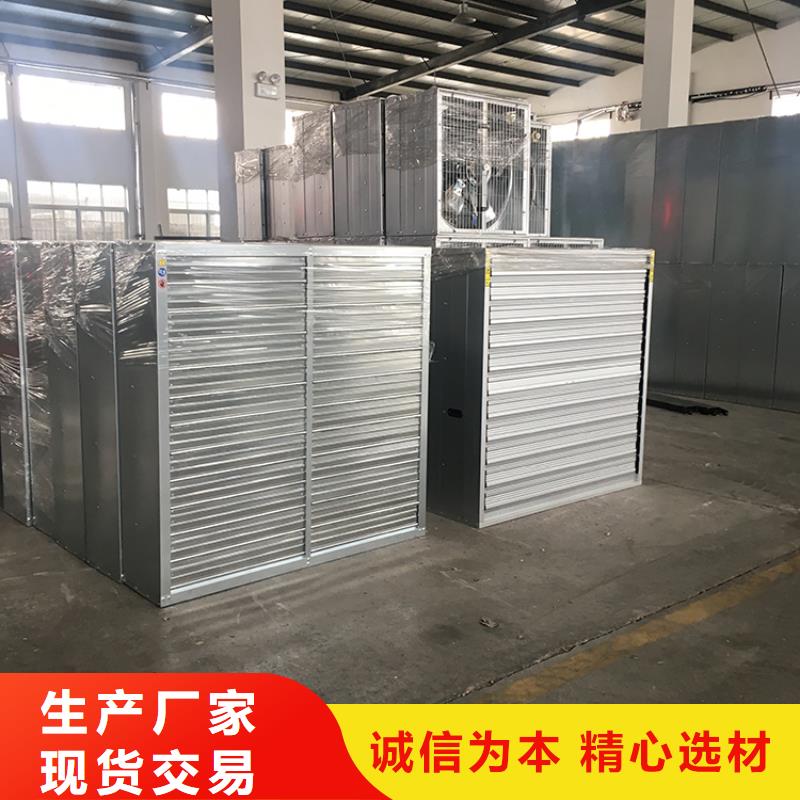 负压风机强大动力
