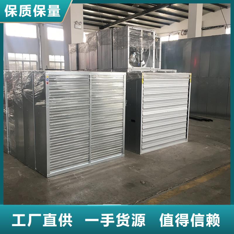 大风量负压风机生产技术精湛